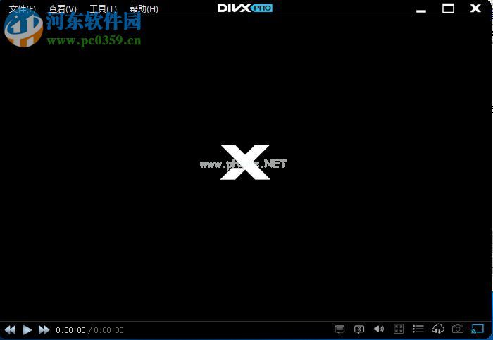 divx  pro旋转视频的方法