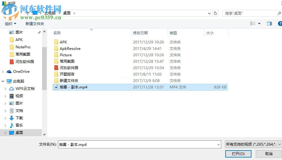 leawo  total  media  converter  ultimate刻录视频文件的方法