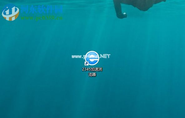 2345加速浏览器导入360极速浏览器书签的方法