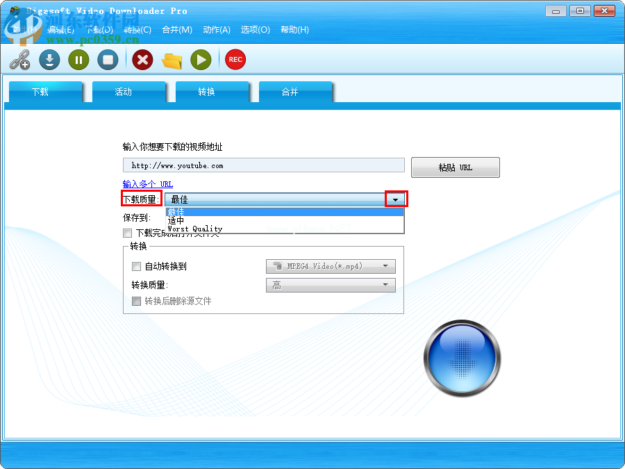 Bigasoft  Video  Downloader使用教程