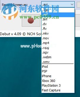 使用Debut  Video  Capture  Software录制电脑屏幕的方法