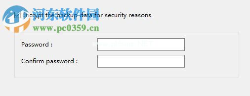 Handy  Backup  Pro备份电脑文件的方法