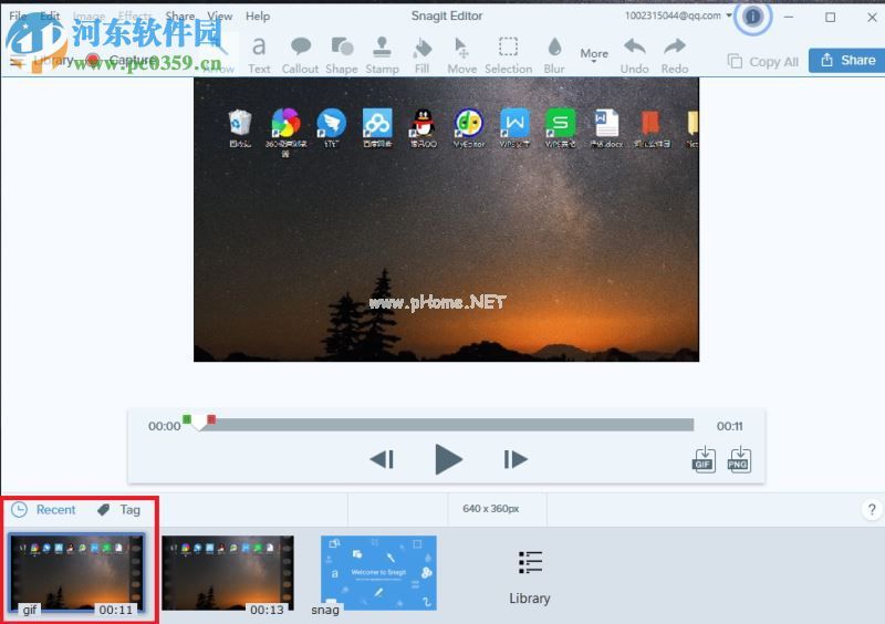 techsmith  snagit  2018录制gif动图的方法