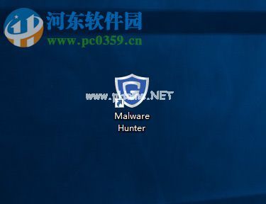 Malware  Hunter安装破解教程