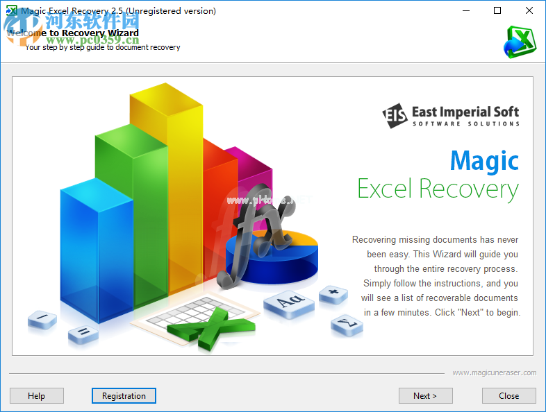 Magic  Excel  Recovery设置为中文的方法