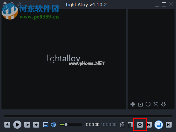 Light  Alloy设置为中文的方法