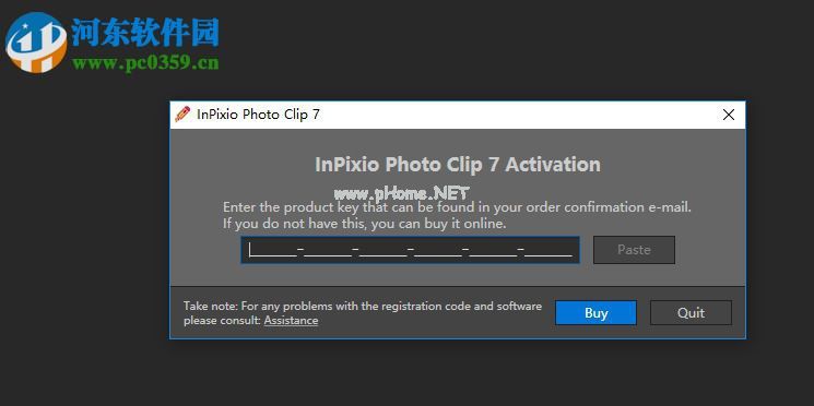 InPixio  Photo  Cutter  7安装破解的方法