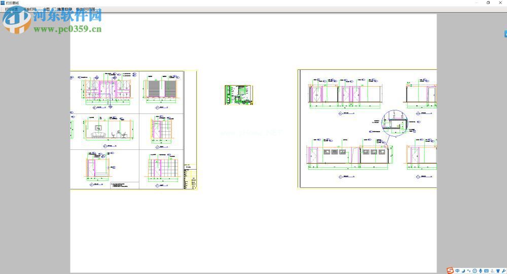 斯维尔cad快速看图软件打印CAD图纸的方法