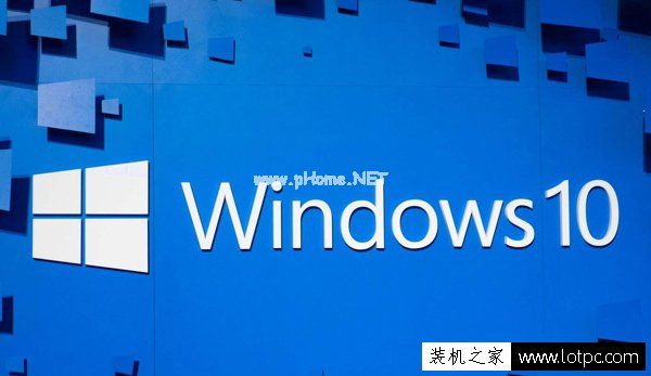 Win10系统提示“TPM  2.0 CORE  PROVISIONING  TEST”解决方法