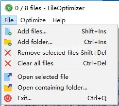 File  Optimizer的使用方法