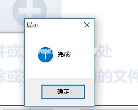 PDFdo  PDF  Text  Delete删除pdf文字内容的方法