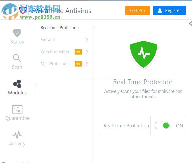 Avira  Free  Antivirus（小红伞杀毒软件）的使用方法