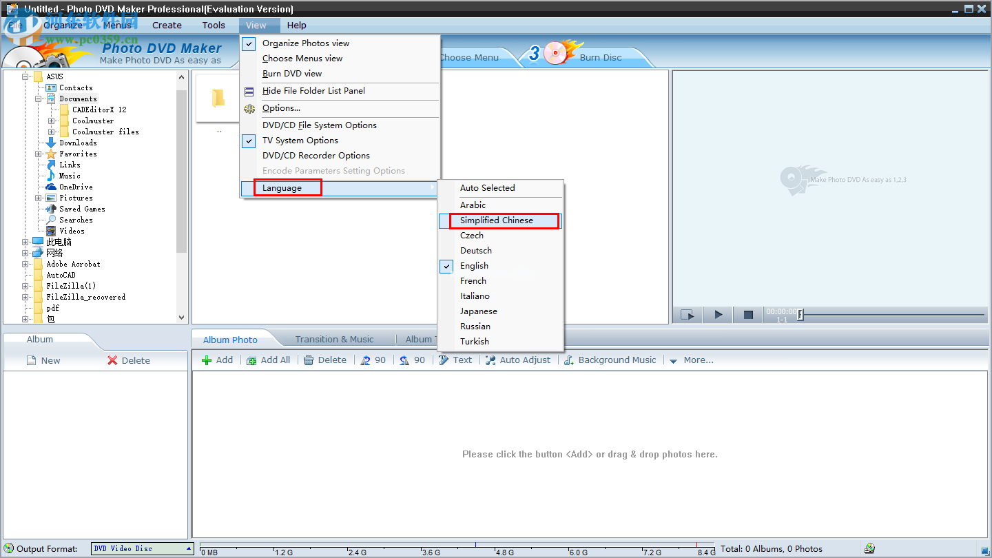 photo  dvd  maker  professional设置为中文的方法
