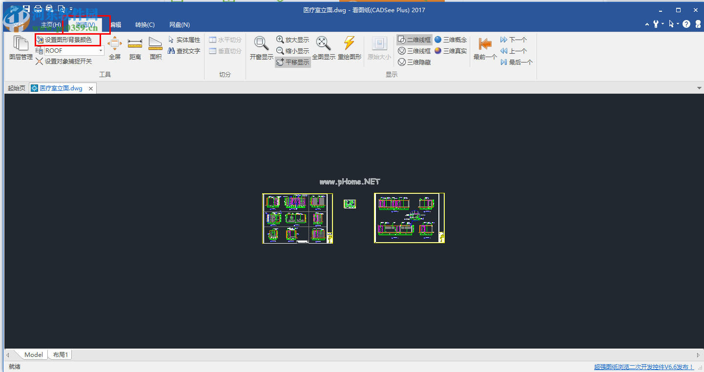 CADSee  Plus  2017设置图形背景颜色的方法