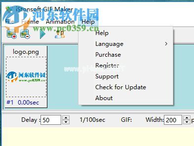 iStonsoft  GIF  Maker设置中文界面的方法