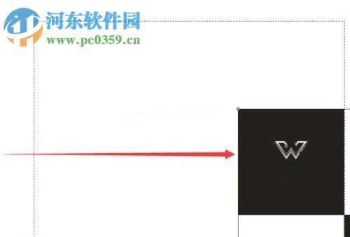 coreldraw导出png透明图片的方法