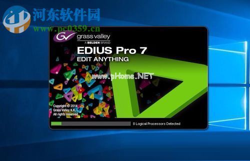 edius对视频添加马赛克的方法