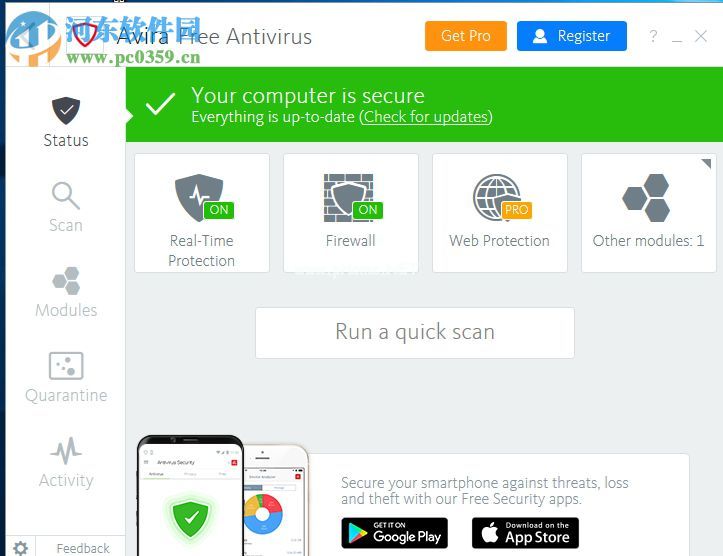 Avira  Free  Antivirus（小红伞杀毒软件）的使用方法