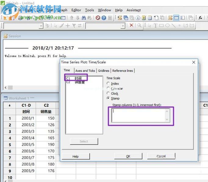 Minitab制作时间序列图的方法