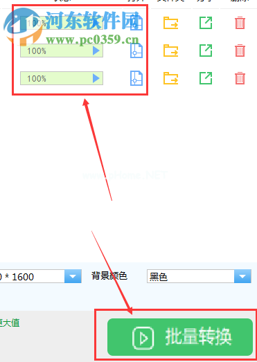 cad转换为pdf文件时修改文件页面大小的方法