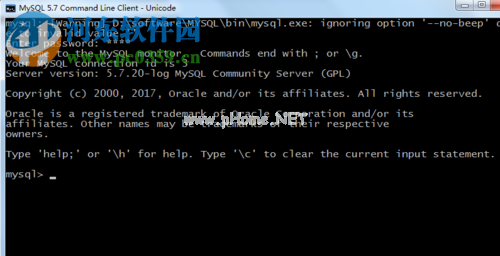 解决MYSQL  Command  Line  Client输入密码后闪退的方法