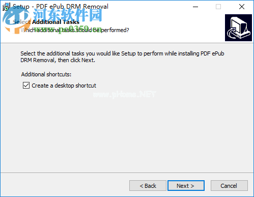 PDF  ePub  DRM  Removal安装破解教程