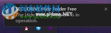 使用SECUDRIVE  Hide  Folder  Free隐藏电脑文件的方法