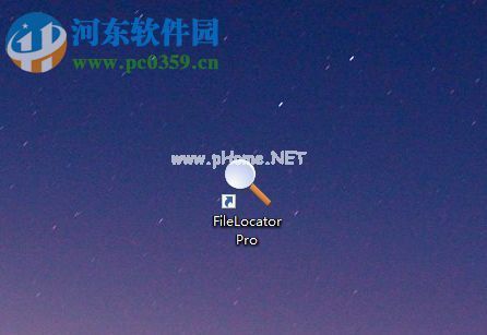 FileLocator8设置中文的方法