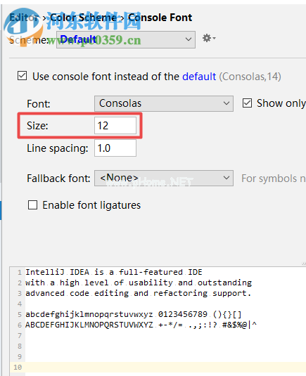IntelliJ  IDEA设置控制台字体大小的方法
