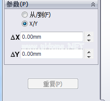 solidworks复制移动模型的方法