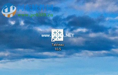 Tableau  Desktop  10安装破解教程