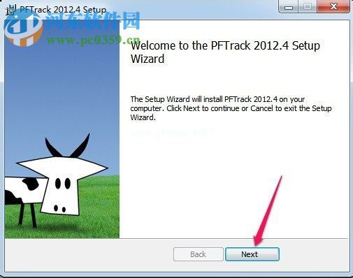 pftrack  2012安装破解教程