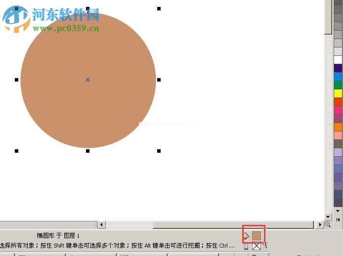 cdr调色板添加自定义颜色的方法