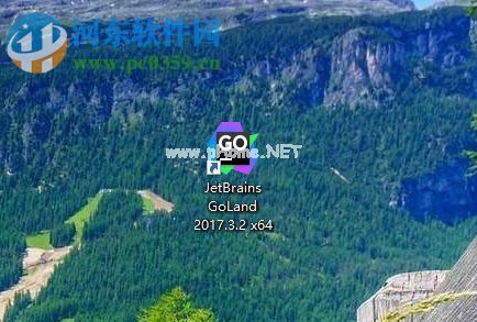 GoLand  2017.3安装破解教程