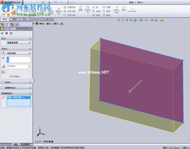 解决SolidWorks拉伸模型提示“重建模型错误”的方法