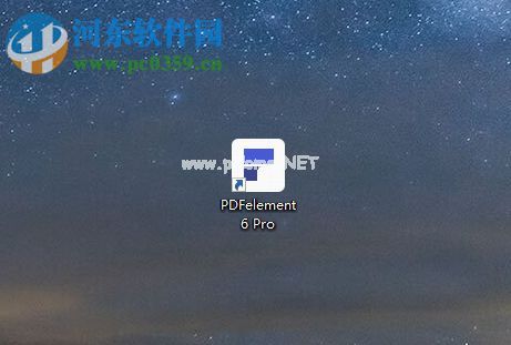 wondershare  pdfelement批量转换pdf文件格式的方法