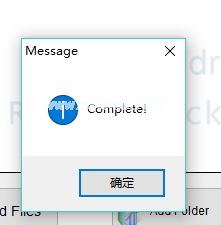 PDFdu  PDF  Converter将pdf转换为图片的方法