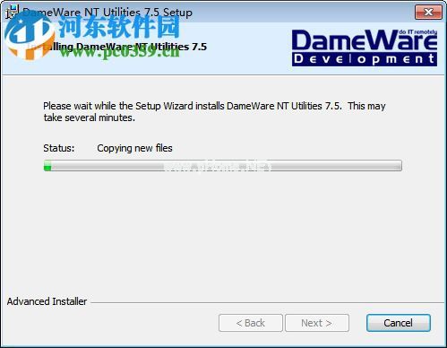 dameware  nt  utilities  7.5安装破解教程