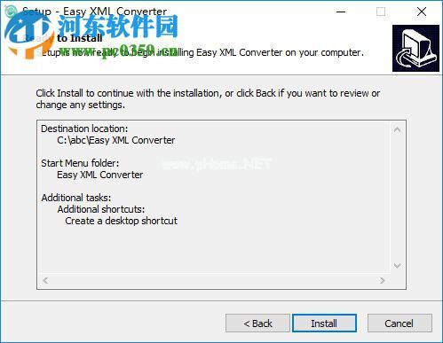 Easy  XML  Converter安装破解教程