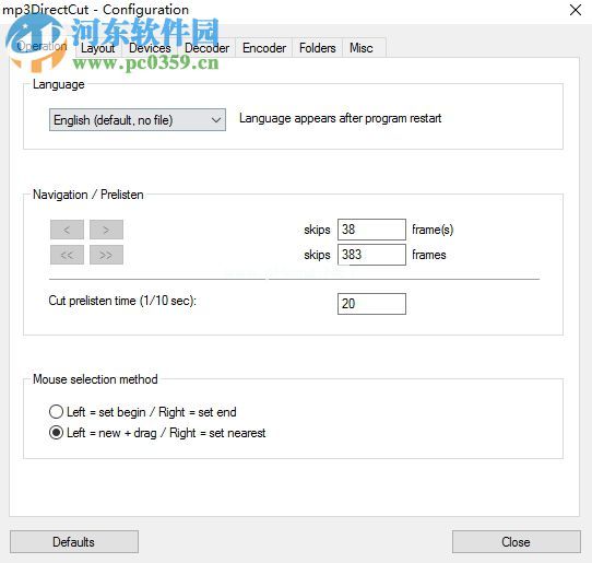 mp3directcut设置中文的方法