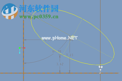 使用ProE绘制椭圆的方法