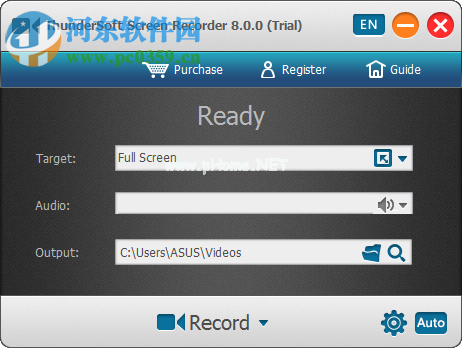 Thundersoft  Screen  Recorder设置为中文的方法