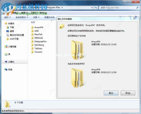 ANSYS  Electronics  Suite  Desktop  19安装破解教程