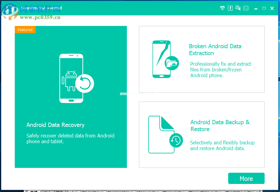 FonePaw  Android  Data  Recovery设置为中文的方法