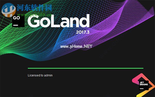 GoLand  2017.3安装破解教程