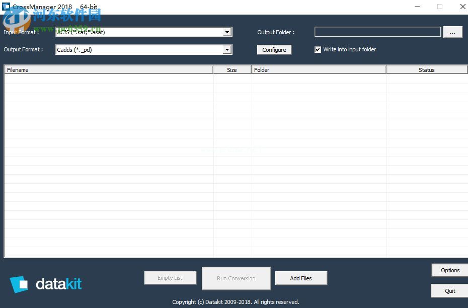 DATAKIT  CrossManager  2018安装破解的方法