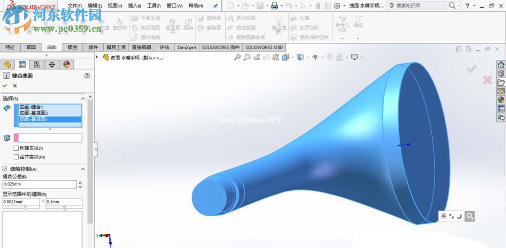 SolidWorks将曲面转换为实体的方法