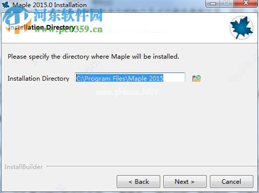 Maplesoft  Maple  2015安装破解的方法