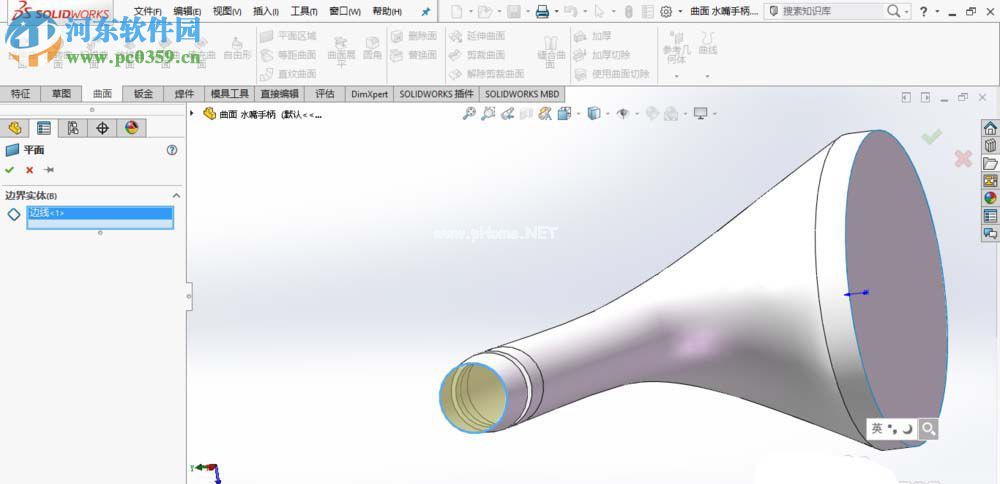 SolidWorks将曲面转换为实体的方法