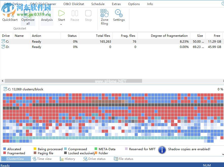 使用O&O  Defrag  21清理电脑磁盘碎片的方法